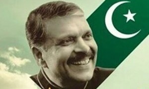 پیپلز پارٹی کا ووٹ مسلم لیگ ضیاء کیلئے؟