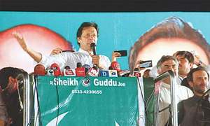 اقتدار میں آئے تو بھاشا ڈیم تعمیر کرائیں گے، عمران خان