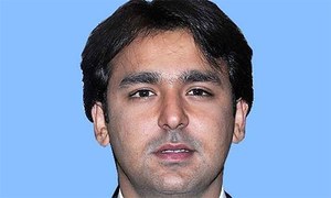 FIR into firing on Musa Gilani&rsquo;s convoy