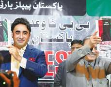 ESSAY: TOWARDS A POLITICS OF ETHICS