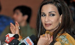 انتخابات 2018: پیپلز پارٹی کا فوجی اہلکاروں کو مجسٹریٹ کے اختیارات دینے پر اعتراض