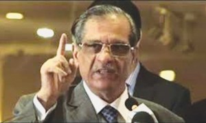 جسٹس شوکت صدیقی کے بیان کا جائزہ لیں گے، چیف جسٹس