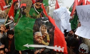 پیپلز پارٹی کا سندھ کی نگراں حکومت پر معتصبانہ رویے کا الزام