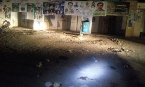 20 injured in grenade attack on BAP office in Balochistan's Dalbandin
