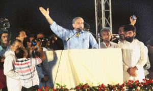 مسلم لیگ (ن) کو دیوار سے لگایا جارہا ہے، شہباز شریف