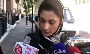 LHC asked to postpone NA-127 polls after Maryam's disqualification