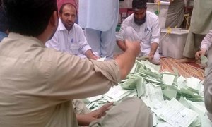 پولنگ ختم، نتائج کا انتظار، حکومت کون بنائے گا؟
