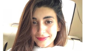 &lsquo;یااللہ تیرا شکر، قوم جاگ گئی&lsquo;!