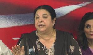 پنجاب میں وزارتِ اعلیٰ کی دوڑ میں ڈاکٹر یاسمین سمیت مختلف امیدوار شامل