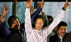 &lsquo;پی ٹی آئی نے پاکستان کی موروثی سیاست میں دراڑیں ڈال دیں&lsquo;