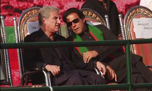 &lsquo;تحریک انصاف بلوچستان میں حکومت بنائے گی&lsquo;