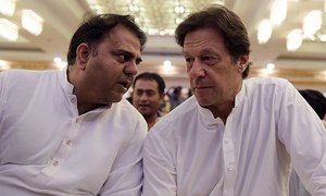 پنجاب اور خیبرپختونخوا کے وزرائے اعلیٰ کا فیصلہ کرنے میں پی ٹی آئی ناکام