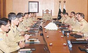 آرمی چیف جنرل قمر جاوید باجوہ کی انتخابات میں فوج کے کردار کی تعریف