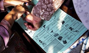 خواتین ووٹرز کا کم ٹرن آؤٹ، 2 حلقوں میں پولنگ کالعدم قرار دیے جانے کا امکان