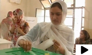 قومی اسمبلی کے 2 حلقوں کے انتخابات کالعدم کرنے کی تیاری