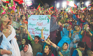 شیخ رشید کے بھتیجے کو پی ٹی آئی کا ٹکٹ دینے پر احتجاج کی دھمکی