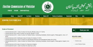 انتخابی نتائج کے تمام فارمز الیکشن کمیشن کی ویب سائٹ پر شائع
