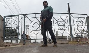 پنجاب پولیس نے کالعدم تنظیموں کےخلاف اقدامات کی تفصیلات جمع کرادیں