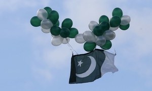 جوش بڑھا دینے والے پاکستان کے ملی نغمے