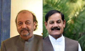 مشتاق غنی اسپیکر خیبرپختونخوا، آغاسراج درانی اسپیکر سندھ اسمبلی منتخب