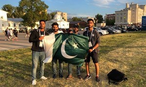 Two weeks in Russia: watching the World Cup and discovering cities