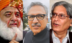صدارتی انتخاب: اعتزاز احسن، عارف علوی، فضل الرحمٰن کے کاغذاتِ نامزدگی منظور