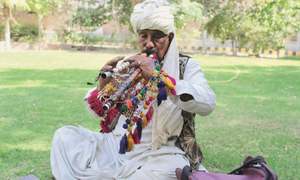 CULTURE: THE DYING BREATHS OF THE ALGHOZA