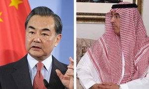 Saudi, Chinese ministers call on PM Khan in Islamabad