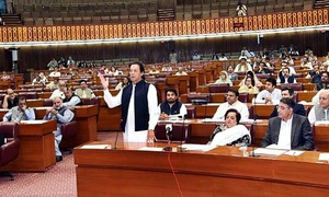 Women on reserved seats with powerful relatives