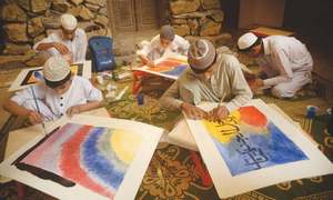 NON-FICTION: THE POLITICAL ECONOMY OF MADRESSAHS