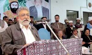 His holiness: Pir Pagara