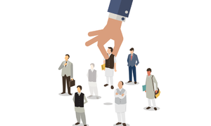 Is the NAB law a discriminatory piece of legislation?
