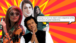 Pakistan's biggest social media wins and fails of 2018