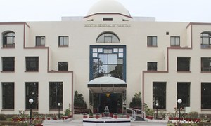 پاکستان انجینئرنگ کونسل کا اپنے اکاؤنٹس تک رسائی دینے سے انکار ، آڈٹ رپورٹ