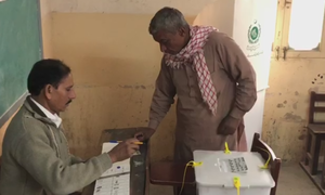 MQM comfortably defeats PTI to retain PS-94 seat in Karachi's Korangi: unofficial results