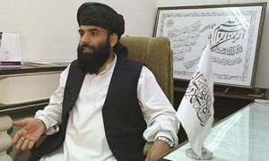 Taliban say they are not looking to rule Afghanistan alone