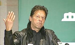 وزیر اعظم  نے صحت انصاف کارڈ کا اجرا کردیا