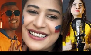 پی ایس ایل ٹیموں  نے گانے جاری کردیے