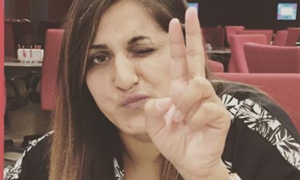 اطالوی نژاد پاکستانی لڑکی کے قتل میں نامزد 11ملزمان عدالت سے بری