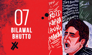 Bilawal Bhutto Zardari: For bringing &lsquo;Bhutto&rsquo; back