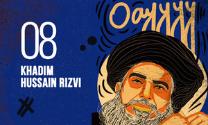 Khadim Hussain Rizvi: For serving hate in the name of love