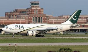 Flights partially resume at Lahore airport
