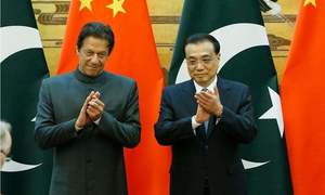 Pakistan to receive loan worth $2.1bn from China by Monday: finance ministry
