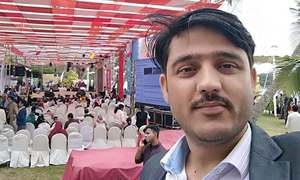Daily Jang reporter allegedly taken away by over two dozen masked men in Karachi