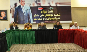 پیپلزپارٹی کا 'کاروانِ بھٹو' کو پورے ملک تک لے جانے کا فیصلہ
