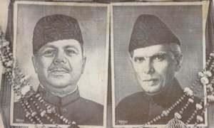 Fact, fiction or journalism?