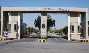 این ای ڈی یونیورسٹی دنیا کی 200 بہترین جامعات میں شامل