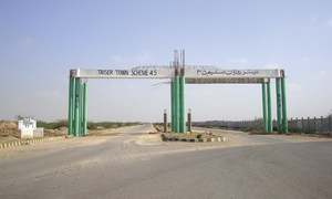 Dawn Investigations: In Malir&rsquo;s Taiser town, sweet dreams are made of dust