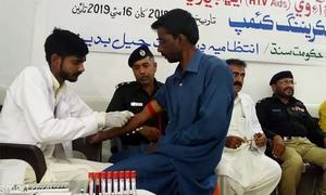 29 more HIV-positive cases emerge in Larkana's Ratodero