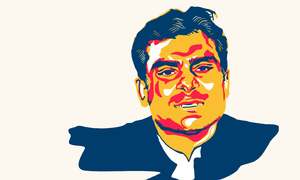 Hamza Shahbaz: Sidelined
